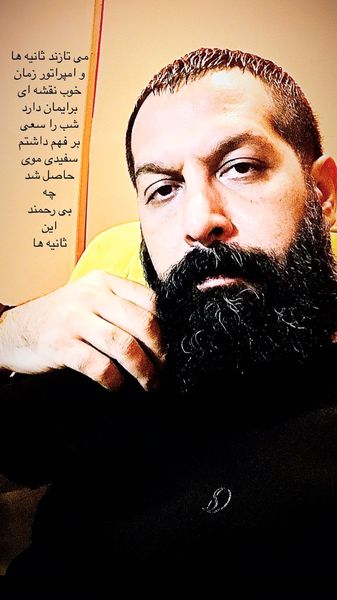 مدل ریش متفاوت کامران تفتی + عکس