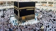 پنجشنبه سرنوشت ساز برای زائران تمتع 95