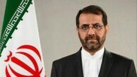 نشست مشترک کمیسیون امنیت ملی و سفرای اتحادیه اروپا فردا در مجلس برگزار می‌شود