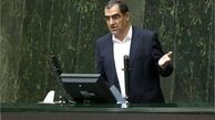 ورود کمیسیون بهداشت به استعفای وزیر بهداشت