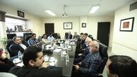 بیست و ششمین دوره هفته کتاب جمهوری اسلامی ایران با شعار «حال خوش خواندن» برگزار می‌شود