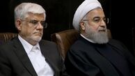 نشست کمیته تعامل شورای عالی سیاست گذاری اصلاح‌طلبان با رئیس جمهور برگزار شد