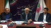 استاندار خراسان جنوبی:‌ صندوق اعتباری جوانان ایجاد شود