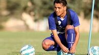 تشکر تازه‌داماد آبی‌ها از همه استقلالی‌ها