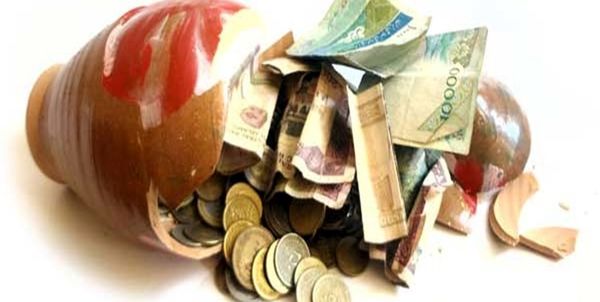 چطور پس انداز کنیم ؟