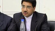 گذرنامه کلباسی هفته پیش صادر شده