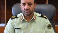 شهادت مامور نیروی انتظامی در تعقیب سارقان مسلح طلا فروشی 