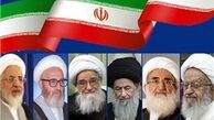 نظر ۹ تن از مراجع تقلید درباره میزان فطریه