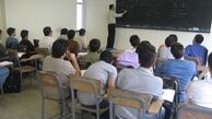 حکم جلب سه مدیرکل به دلیل اعمال سختی کار معلمان