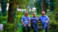 آغاز ثبت‌نام وام بازنشستگان تامین اجتماعی