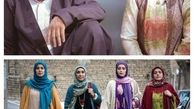 رمضان تلویزیون با سعید آقاخانی