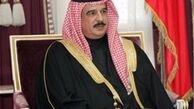 دستور تازه شاه بحرین برای سرکوب بیشتر آزادی‌ها