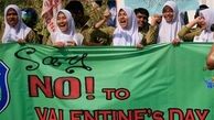 جشن «ولنتاین» در کدام کشورها ممنوع است؟