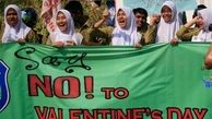 جشن «ولنتاین» در کدام کشورها ممنوع است؟