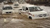 خطر سیل برای ۱۱ استان کشور