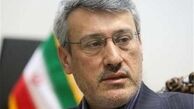 ایران دستبرد جدید آمریکا به اموالش را به رسمیت نمی‌شناسد