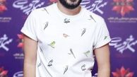 تیپ بلبلی نوید محمد زاده+عکس