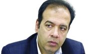 جزئیات جلسه امروز کارشناسان بانک جهانی در ایران