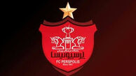 پرسپولیسی‌ها جریمه می‌شوند