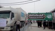 آغاز خدمت رسانی کاروان های سلامت احسان به هموطنان زائر اربعین