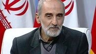 صدور قرار منع تعقیب برای حسین شریعتمداری