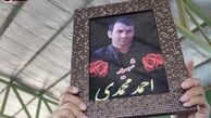  عاملان شهادت مامور پلیس اعدام شدند +عکس