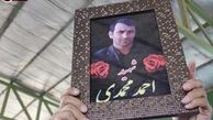  عاملان شهادت مامور پلیس اعدام شدند +عکس