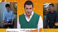 منت کشی فیس بوکی علی ضیا از علی دایی! /عکس