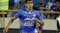 مدافع استقلال در رادار هلندی ها و بلژیکی‌ها