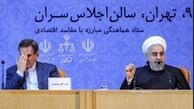 تنها فسادی که میرفت تا دامان کلیت نظام را آلوده سازد/ تفاوت «فساد سیستمی» با فساد «سیستمی»