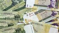 ۳ برابر شدن نقدینگی طی ۵ سال!