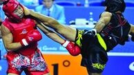 نتایج ووشو کاران در آسیا 