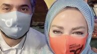 لبخند های پشت ماسک بهاره رهنما و‌همسرش + عکس