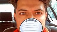 ماسک عجیب اشکان خطیبی + عکس