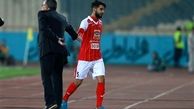 سکونشینی بشار رسن برابر ذوب