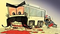 ماجرای گلستان هفتم؛ یک قطعه از یک پازل مهم!