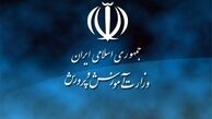 زمزمه تغییر ساختار دوره متوسطه 
