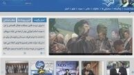 وب‌سایت شخصی ابوترابی رونمایی شد