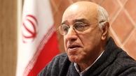 ماجرای ضرب و شتم دکتر پیروز مجتهدزاده چهره ماندگار علمی ایران + تصاویر
