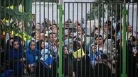 اسامی نفرات برتر کنکور اعلام شد 