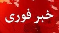 انفجار مقابل سفارت آمریکا در قاهره