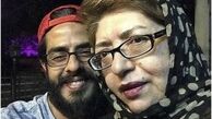 همسر مرحوم خسرو‌شکیبایی در کنار پسرش + عکس