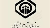 مرتضوی حکم سرپرستی خود راگرفته است