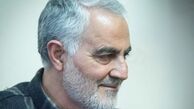 تصویر کمتر دیده شده از جوانی حاج قاسم