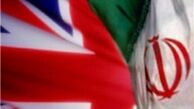 چراغ سفارتخانه‌ها در تهران و لندن دوباره روشن میشود