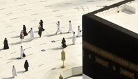  آغاز مراسم محدود حج ۱۴۴۲