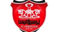 خبر خوب برای پرسپولیسی ها