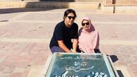 صبا راد و همسرش مهمان مزار شمس تبریزی+عکس