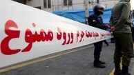 جزئیات قتل علی فرزامی خواننده کرمانشاهی
