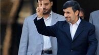 احمدی‌نژاد از ۵ ماده اولیه داروهای نوترکیب رونمایی کرد